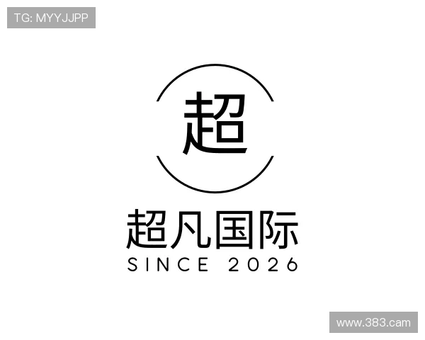 发掘超凡国际